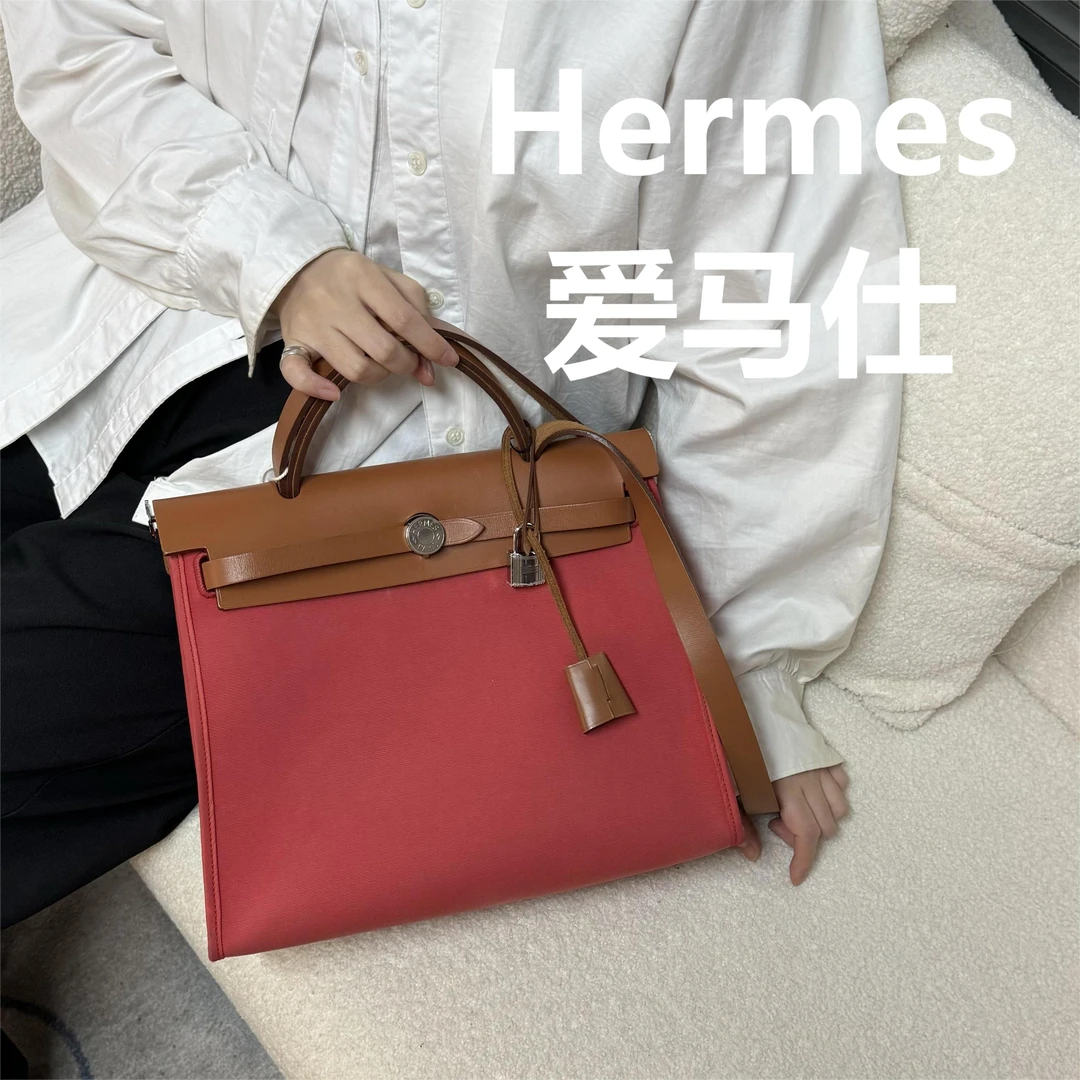 95新 Hermes/爱马仕 D刻herbag31手提斜跨包/甜甜优选/64635