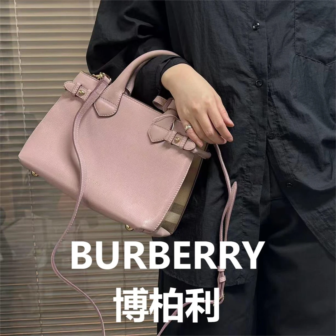 95新 BURBERRY/博柏利 浅粉托特手提包/优尔精选/54915顺延