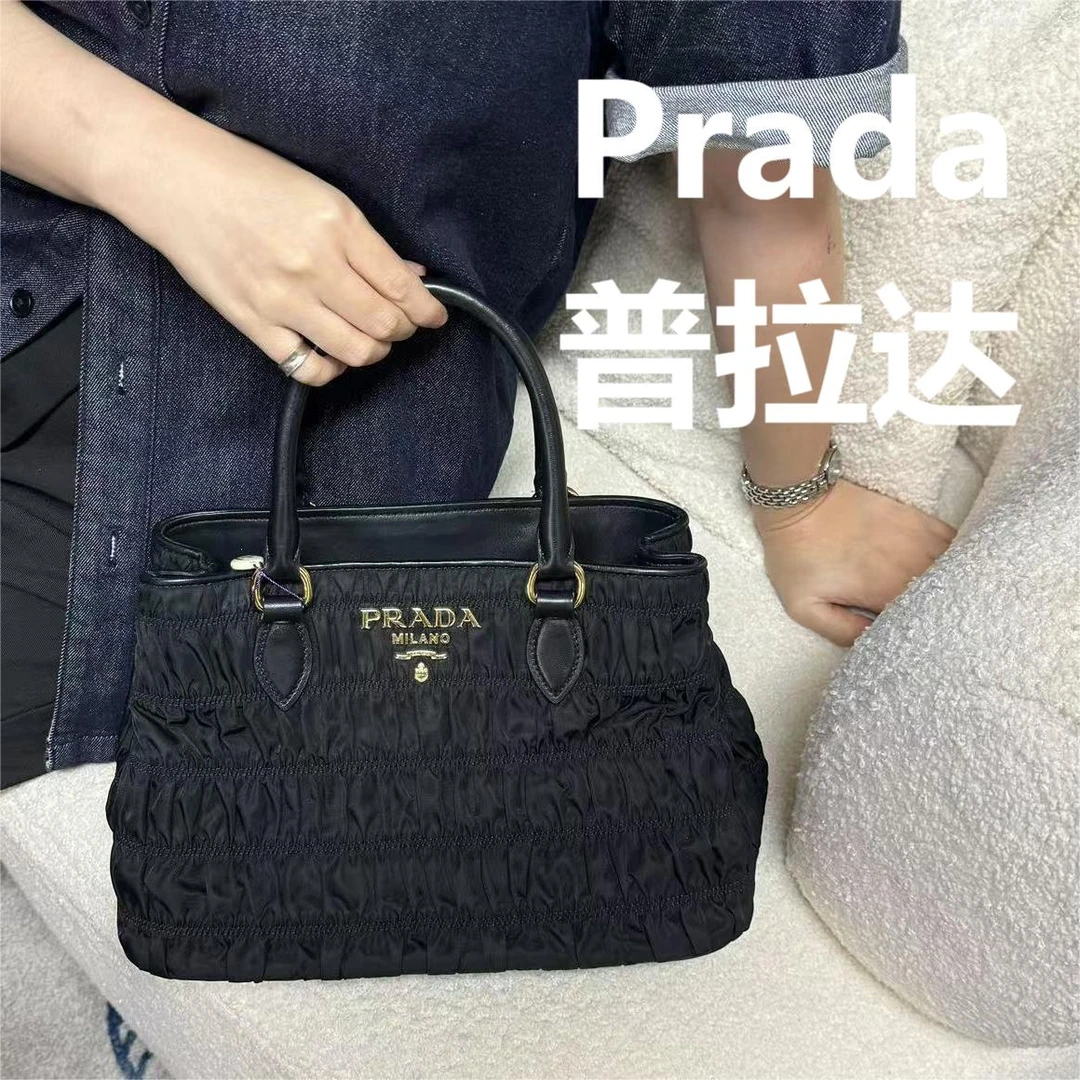 95新 Prada/普拉达 黑色褶皱托特包/甜甜精选/63711