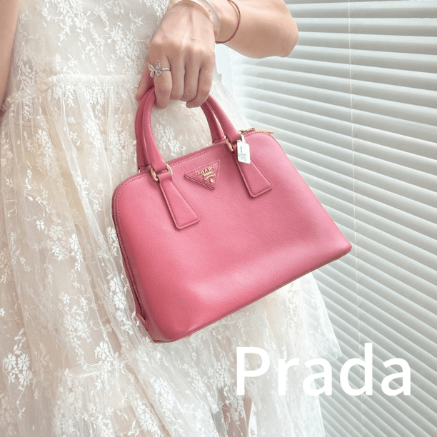 95新 Prada/普拉达 老板娘 粉色贝壳包