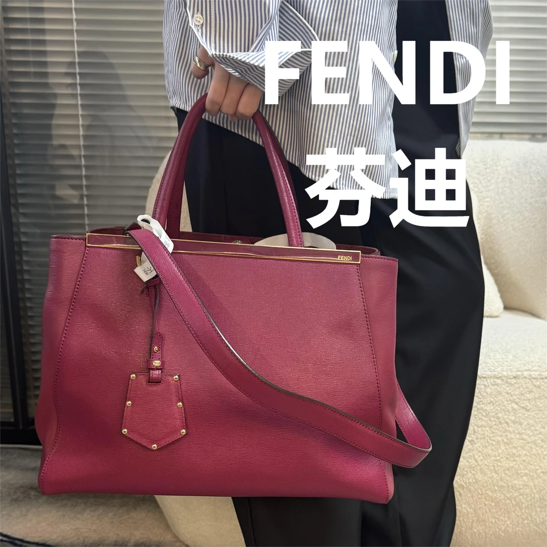 95新 FENDI/芬迪 酒红色手提托特包中号/优尔精选/56070