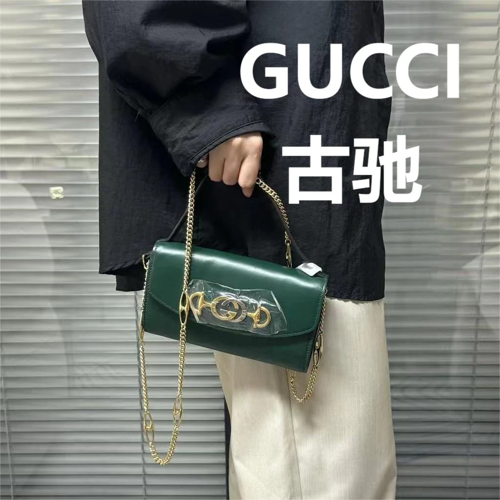 95新 GUCCI/古驰 绿色zumi mini手提斜跨包/甜甜精选/58772