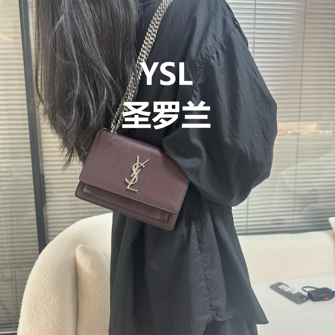 95新 YSL/圣罗兰 酒红色日落斜跨包/甜优选/00048