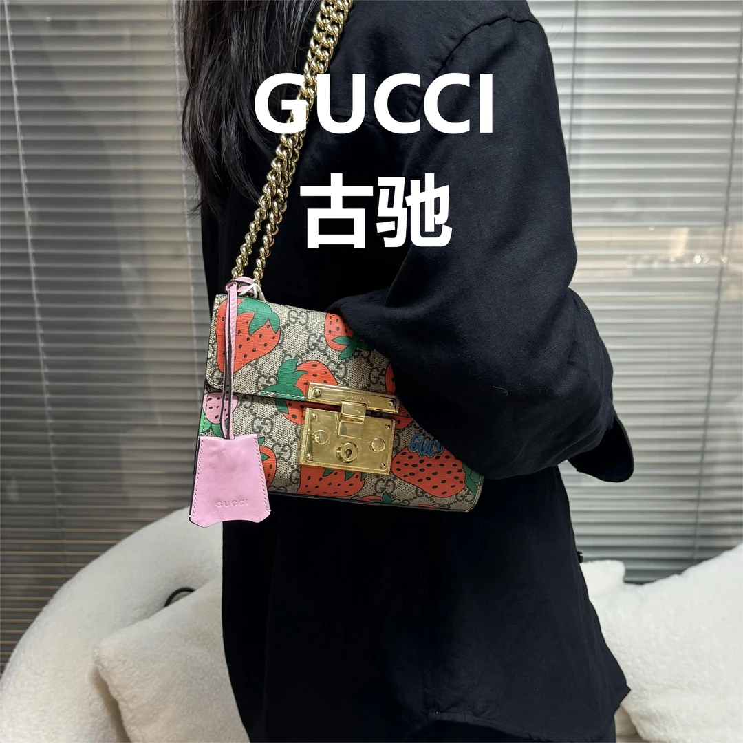 99新 GUCCI/古驰 草莓涂鸦老花月光宝盒斜挎包/甜甜优选/54446