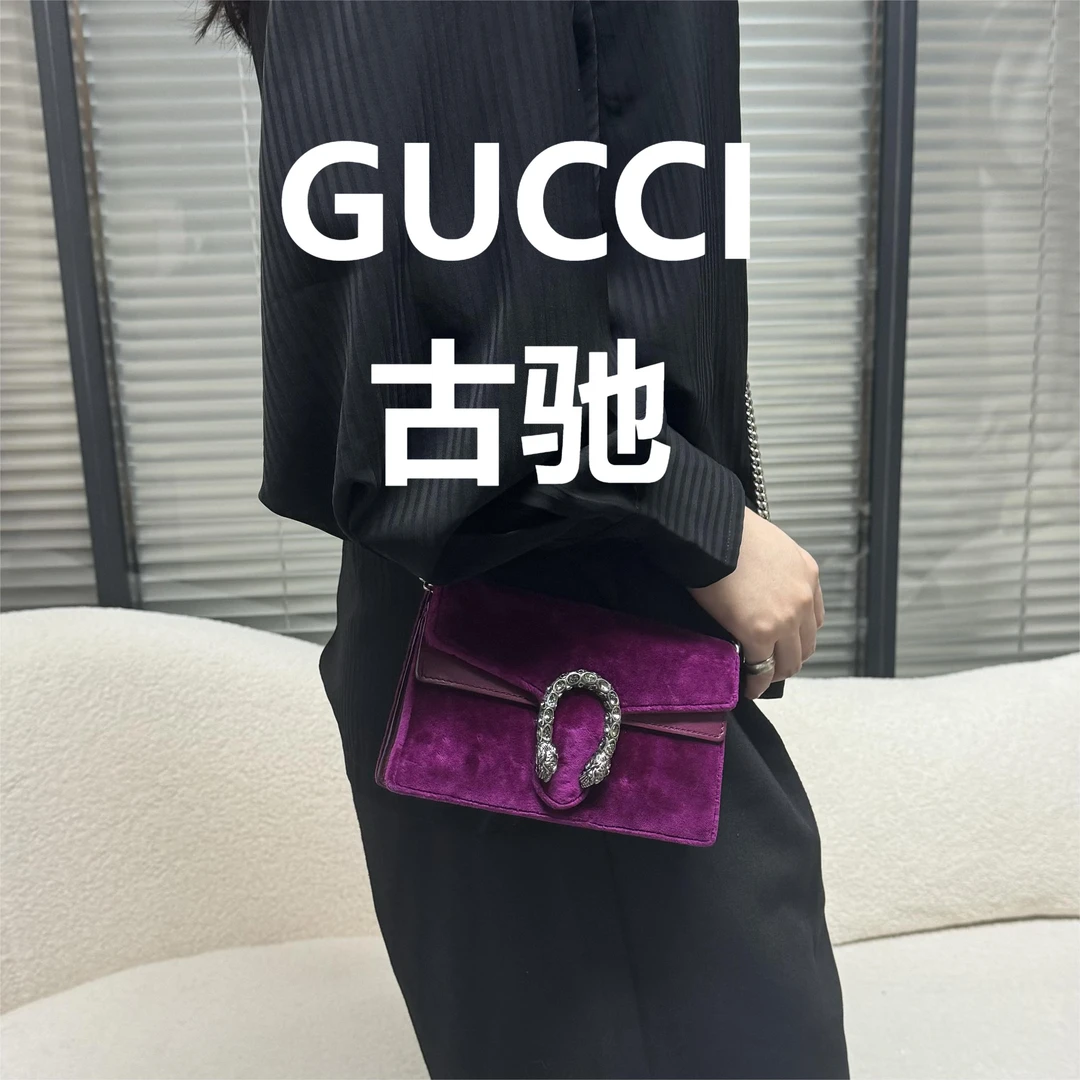 95新 GUCCI/古驰 玫红色丝绒酒神斜挎包/甜甜精选/65748顺延