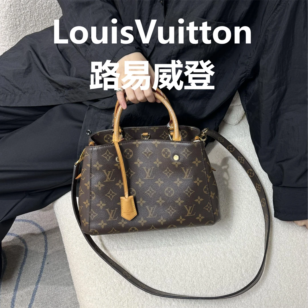 95新 LouisVuitton/路易威登 老花蒙田BB/甜甜精选/53378
