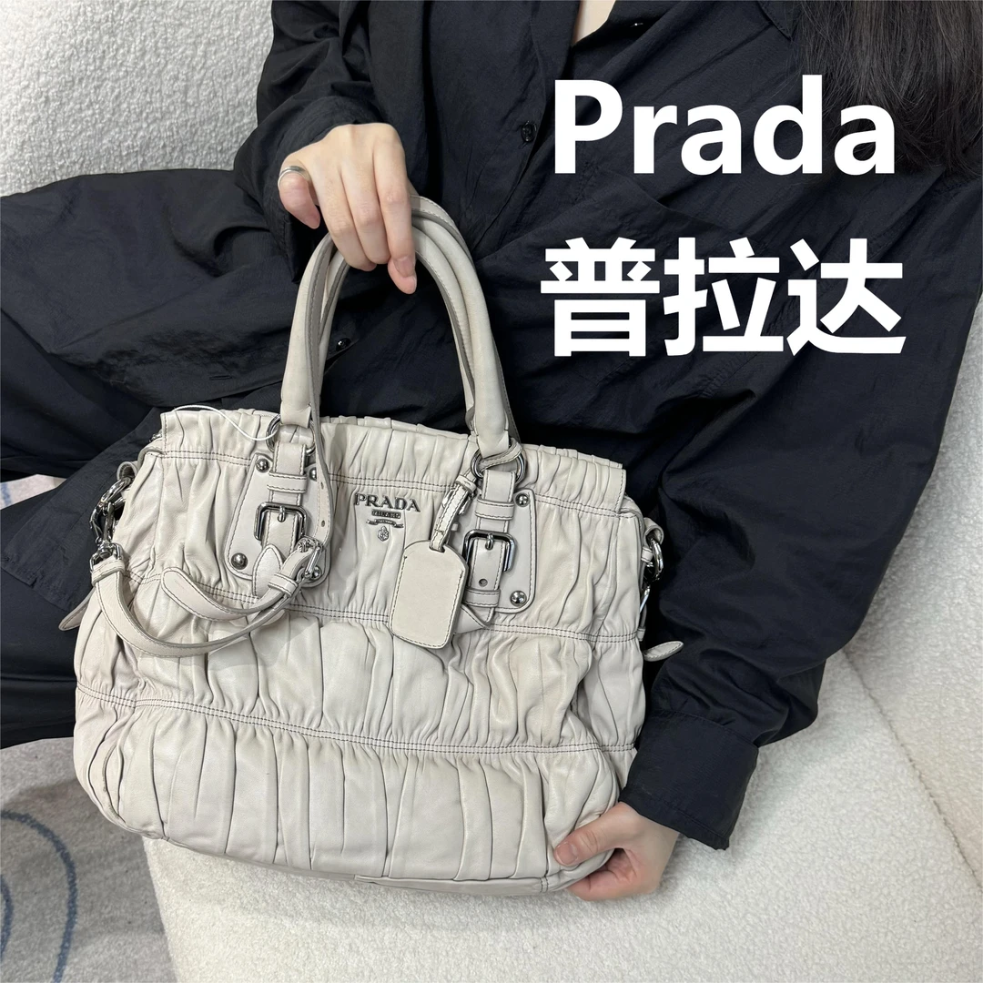 95新 Prada/普拉达 水泥灰褶皱托特手提斜跨包/优尔严选/58478
