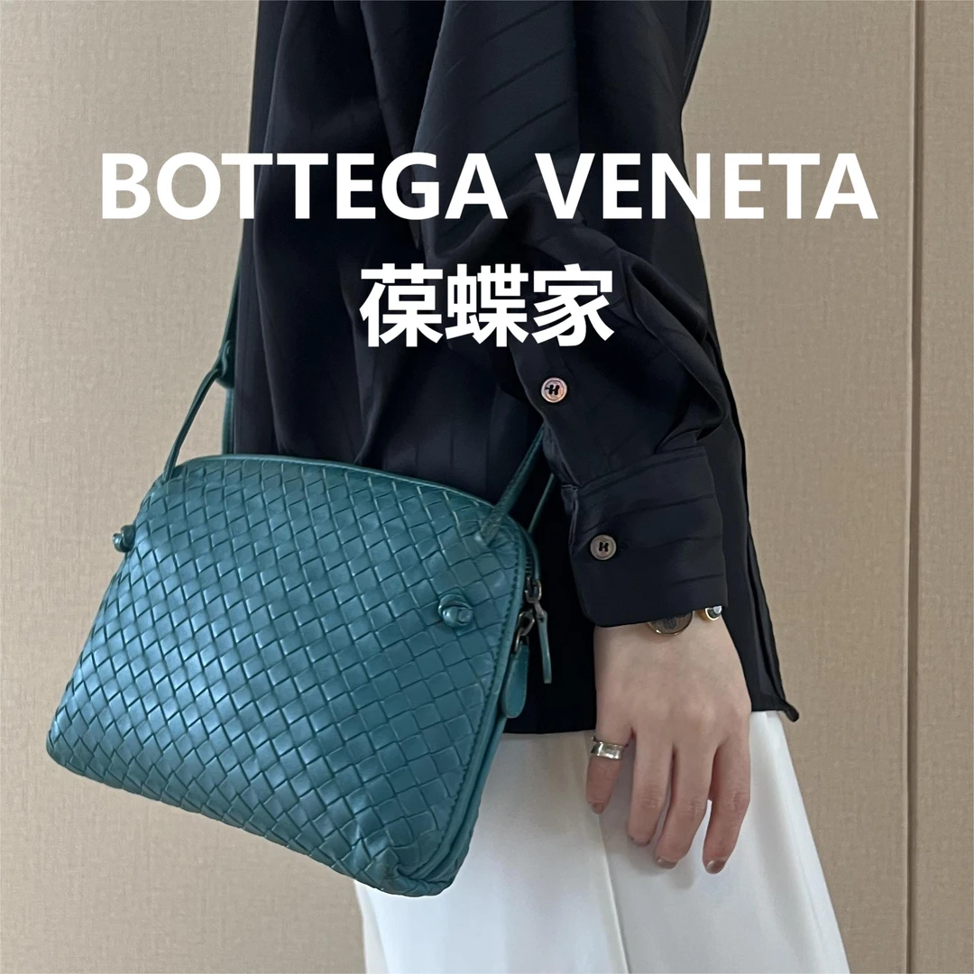 95新 BOTTEGA VENETA/葆蝶家 蓝色编织斜挎包/甜甜精选