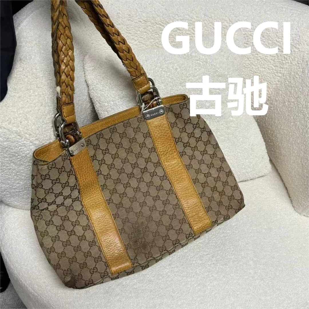 95新 GUCCI/古驰 黄边编织肩带手提包/优尔严选/53145
