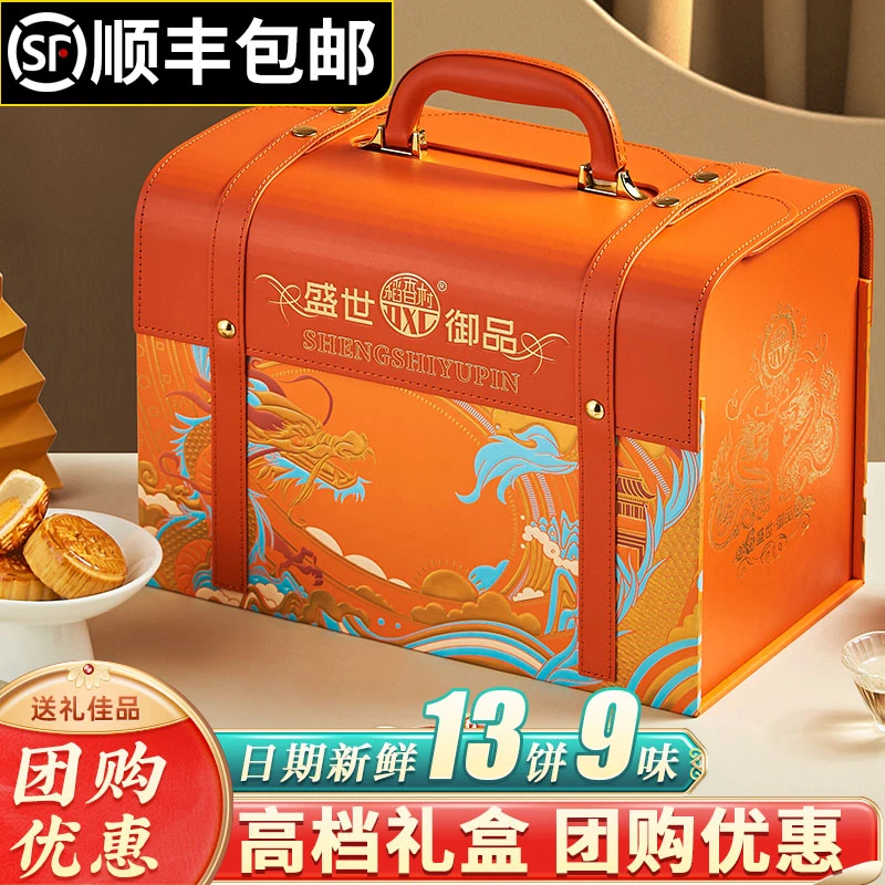 【商品全部售罄】商品全部售罄商品全部售罄商品全部售罄商品售罄