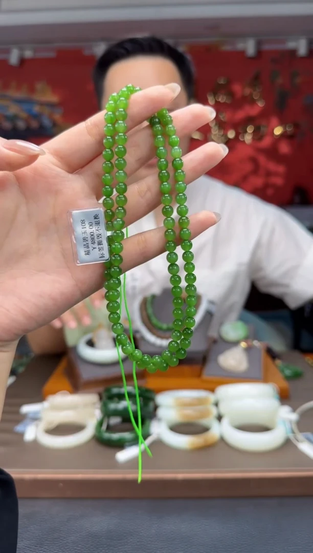 【闪购商品】和田玉颈饰未镶嵌碧玉冰果阳绿108颗多圈卡6