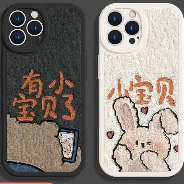 小熊兔子vivox100手机壳x90硅胶软壳全包防摔卡通可爱宝贝情侣