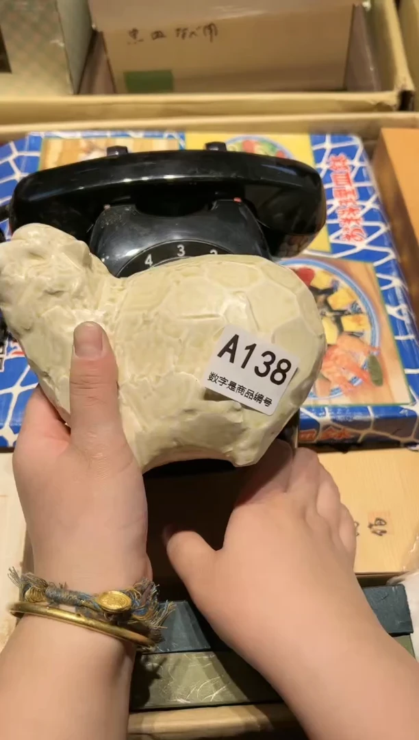 【闪购商品】瓷片好好好好好好好好