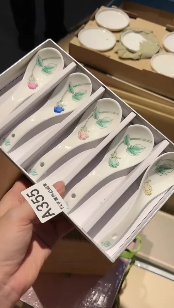 【闪购商品】杯对对对对对对对对对对对