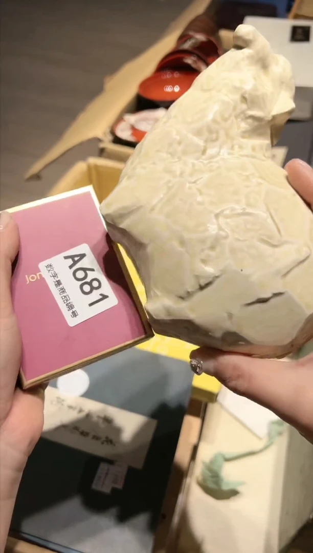 【闪购商品】瓷片好好好好好好好好