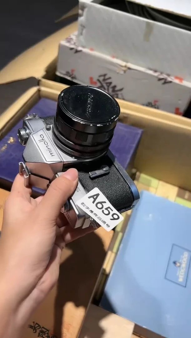 【闪购商品】杯啊啊啊啊啊啊啊啊