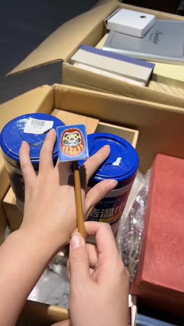 【闪购商品】杯啊啊啊啊啊啊啊啊