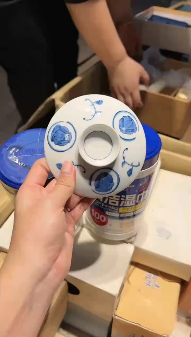 【闪购商品】瓷片好好好好好好好好