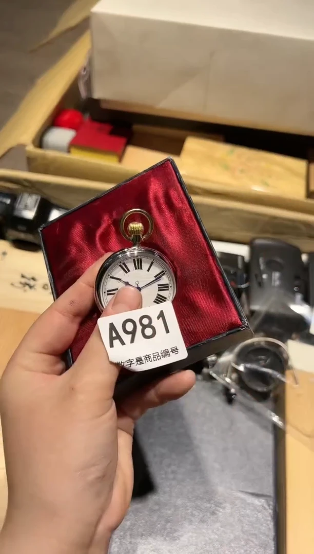 【闪购商品】杯啊啊啊啊啊啊啊啊