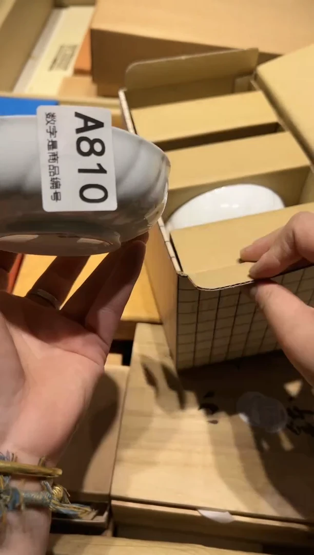【闪购商品】瓷片好好好好好好好好