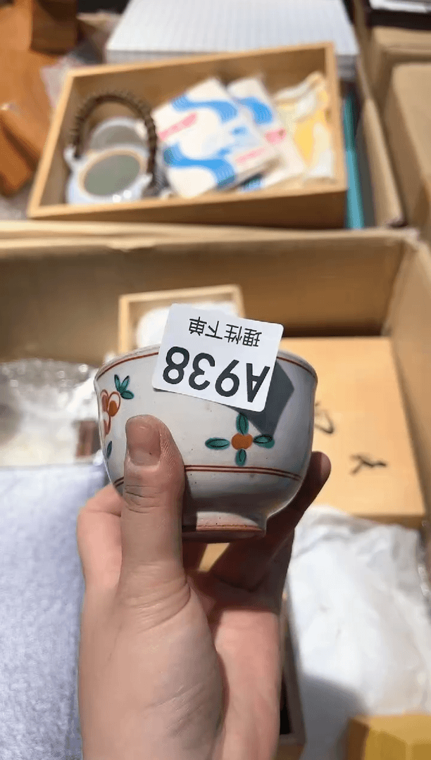 【闪购商品】瓷片哈哈哈哈哈哈哈哈