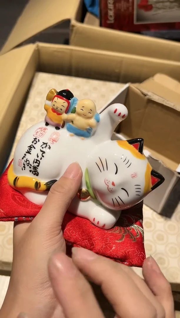 【闪购商品】杯啊啊啊啊啊啊啊啊