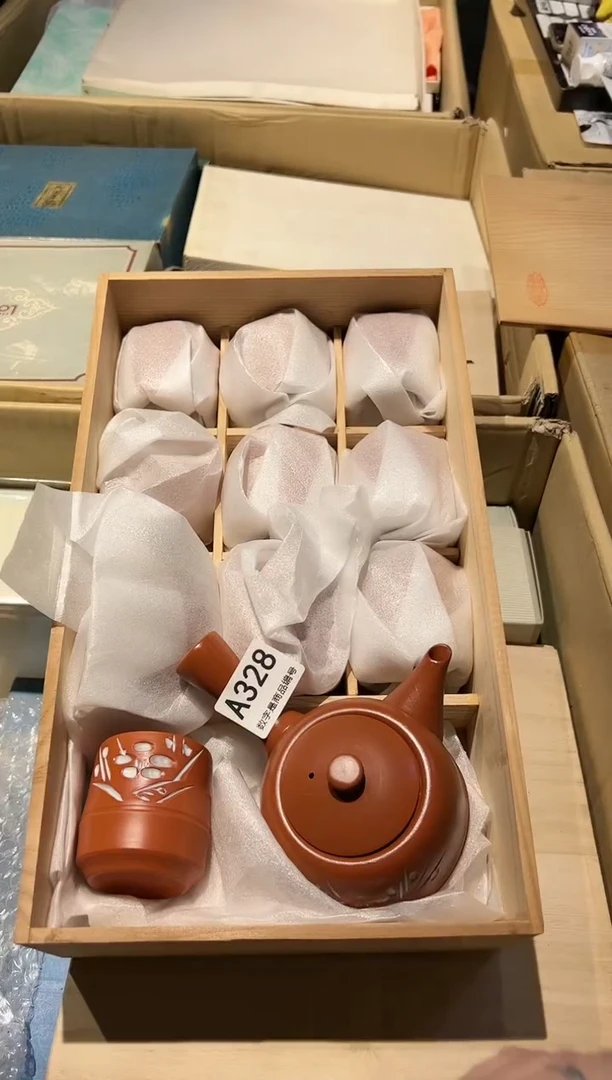 【闪购商品】杯啊啊啊啊啊啊啊啊