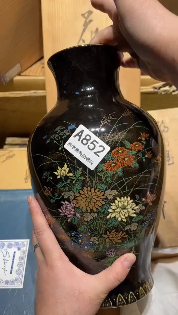 【闪购商品】瓷片啊啊啊啊啊啊啊啊