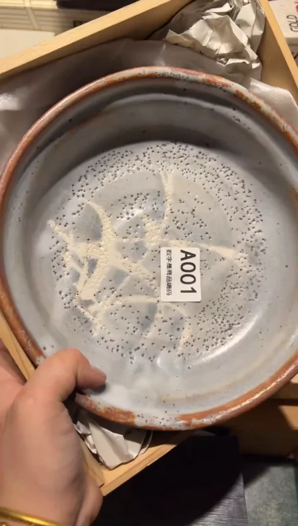 【闪购商品】瓷片好好好好好好好好