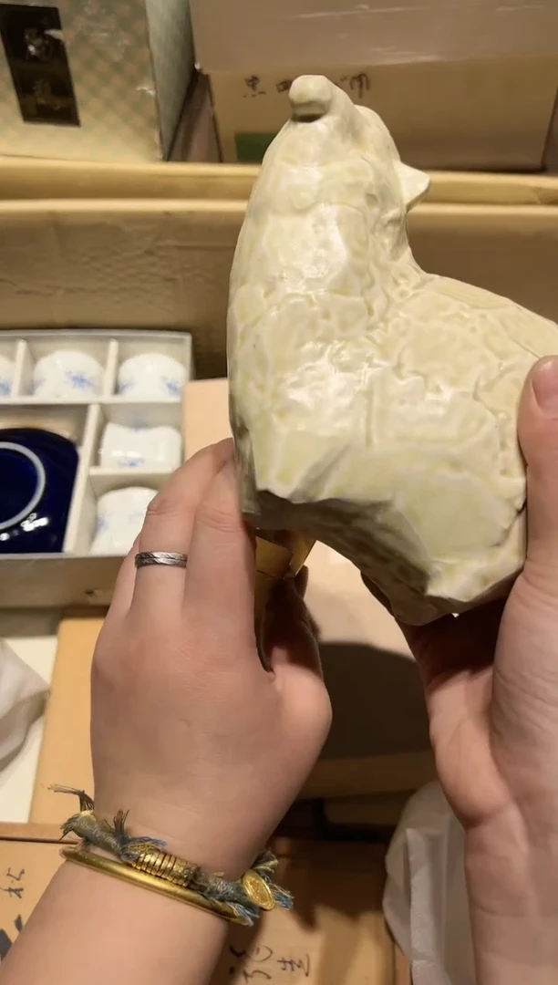【闪购商品】瓷片啊啊啊啊啊啊啊啊