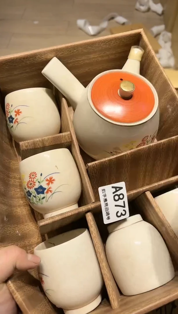 【闪购商品】瓷片啊啊啊啊啊啊啊啊