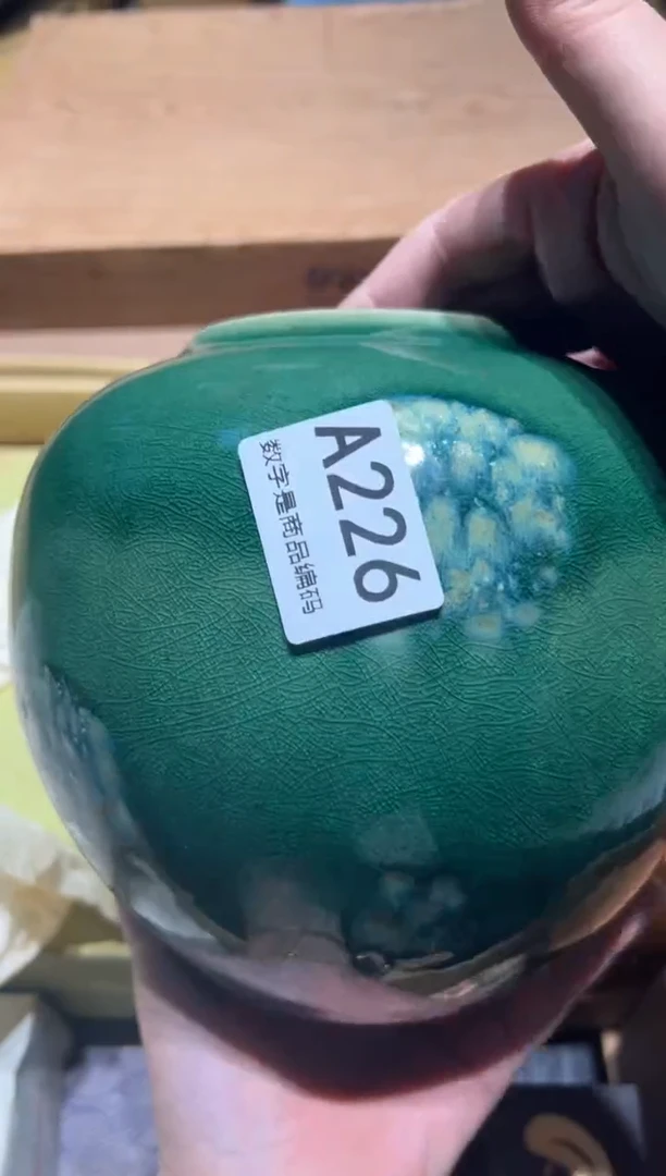 【闪购商品】瓷片好好好好好好好好