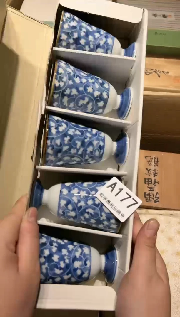 【闪购商品】杯啊啊啊啊啊啊啊啊