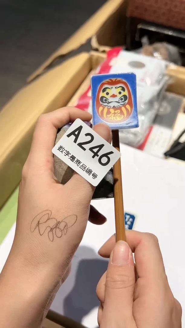 【闪购商品】杯对对对对对对对对对对