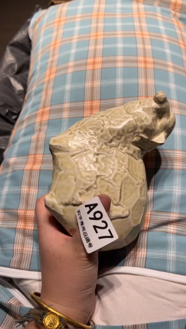 【闪购商品】瓷片好好好好好好好好