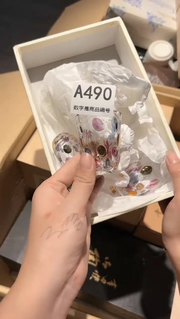 【闪购商品】杯好好好好好好好好