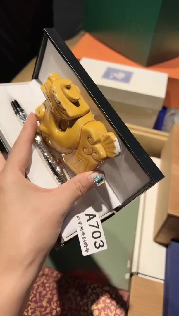 【闪购商品】杯啊啊啊啊啊啊啊啊