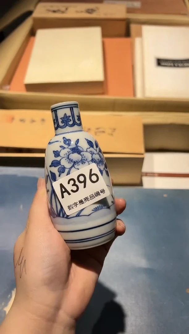 【闪购商品】杯啊啊啊啊啊啊啊啊