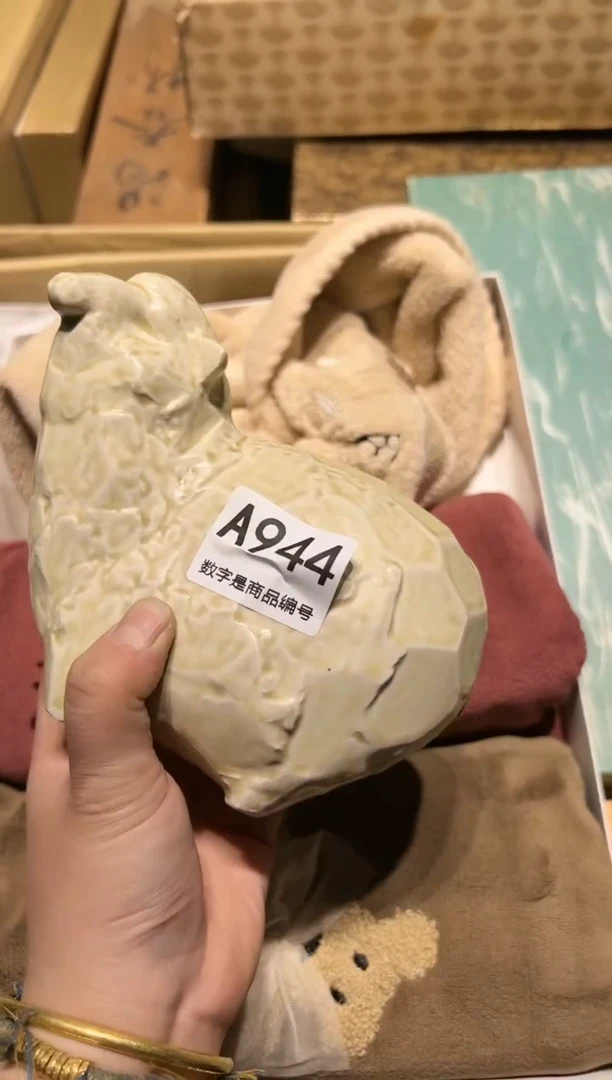 【闪购商品】瓷片啊啊啊啊啊啊啊啊