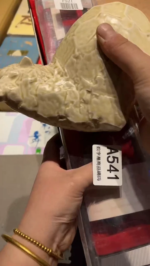 【闪购商品】瓷片好好好好好好好好