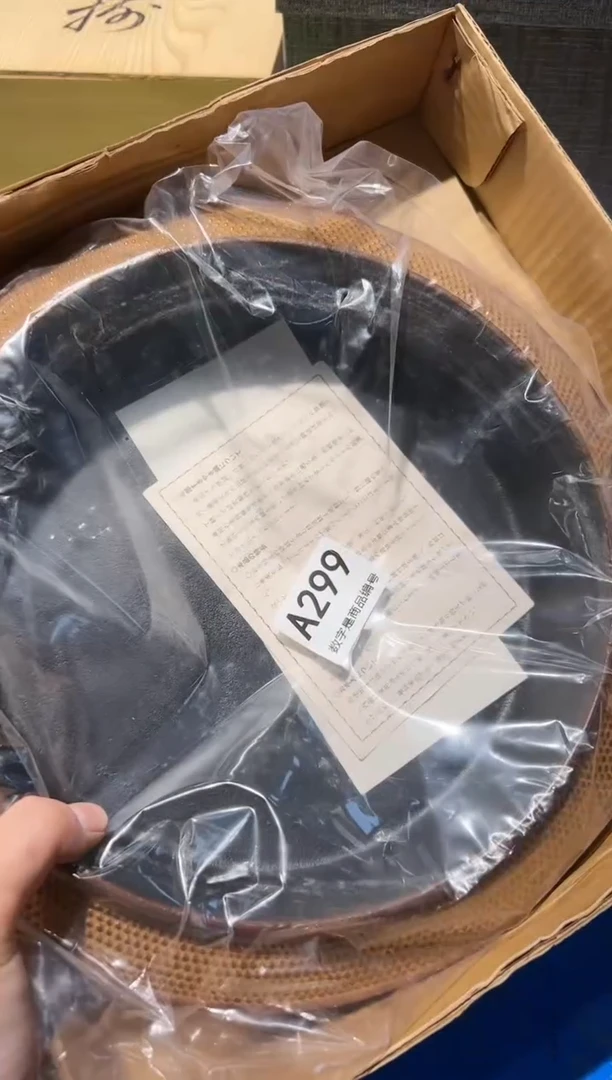 【闪购商品】杯好好好好好好好好