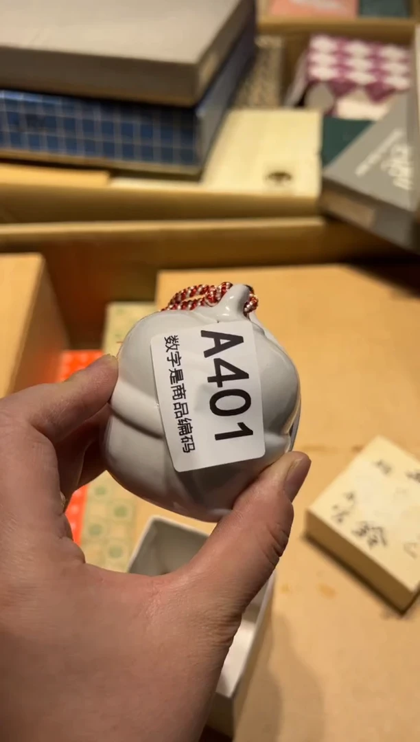 【闪购商品】瓷片好好好好好好好好