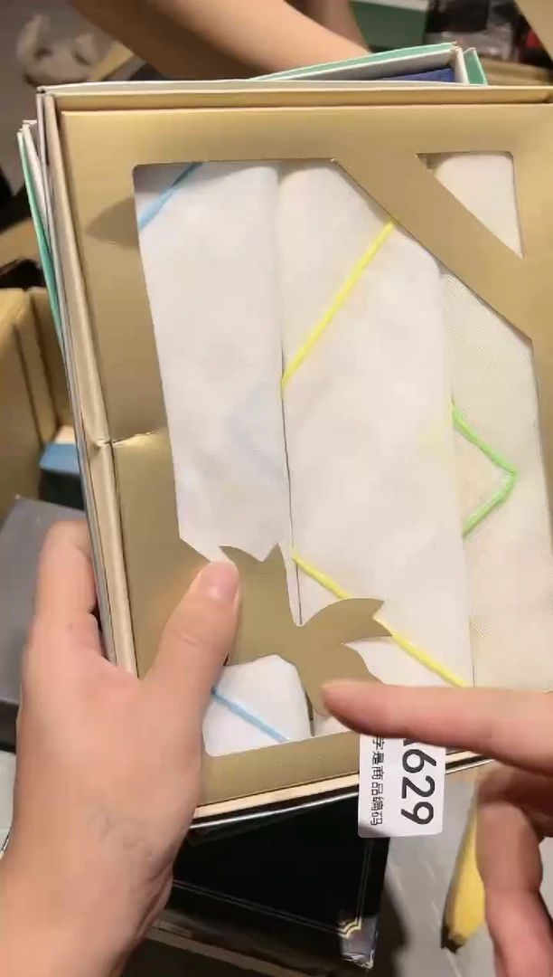 【闪购商品】瓷片 啊啊啊啊啊啊啊啊