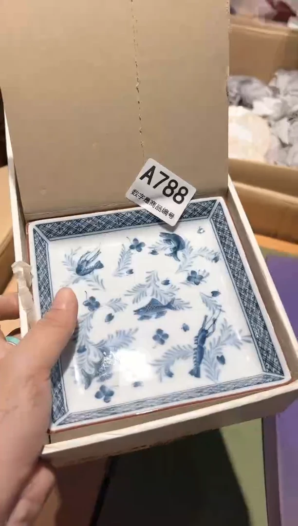 【闪购商品】杯啊啊啊啊啊啊啊啊