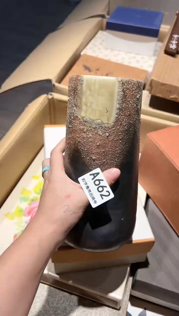 【闪购商品】杯啊啊啊啊啊啊啊啊