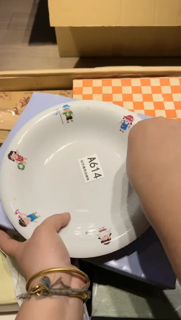 【闪购商品】瓷片啊啊啊啊啊啊啊啊