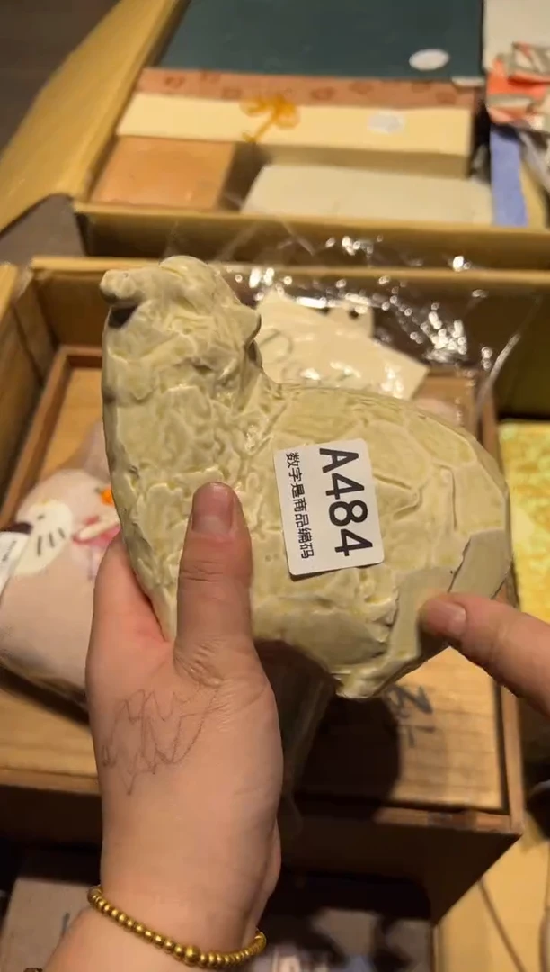 【闪购商品】瓷片好好好好好好好好