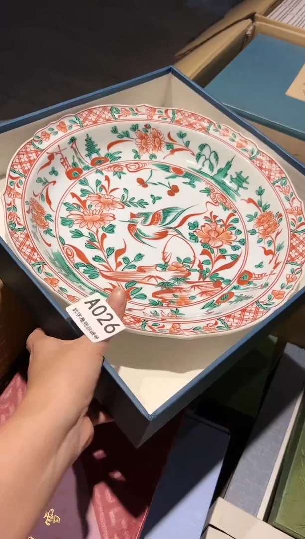 【闪购商品】杯啊啊啊啊啊啊啊啊