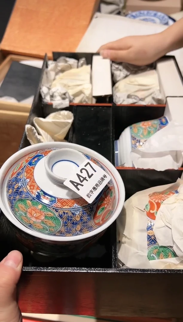 【闪购商品】杯好好好好好好好好