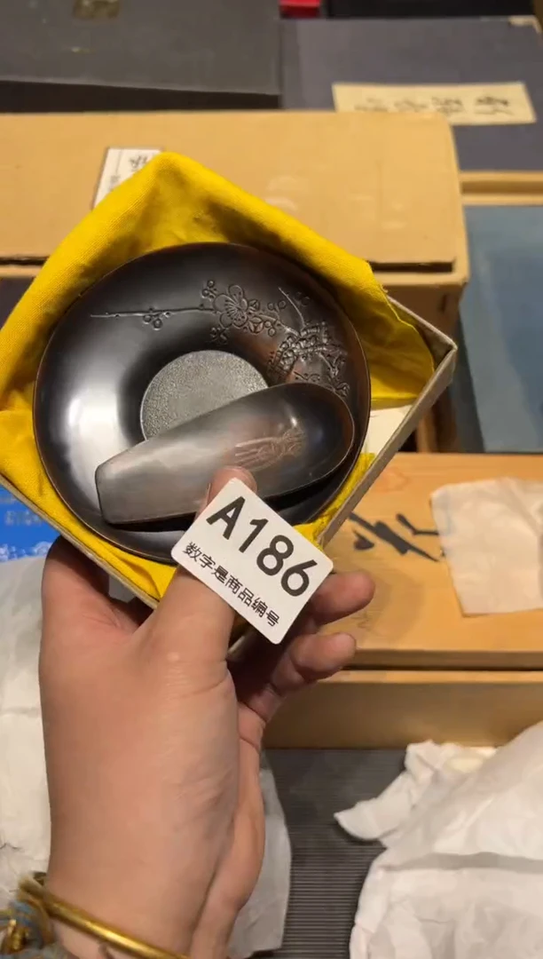【闪购商品】瓷片好好好好好好好好